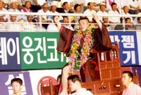 장성장사씨름대회-한라급