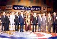 장성장사씨름대회-백두급