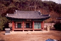 관수정