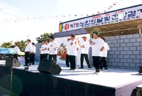 제7회노인의날및건강걷기대회