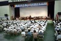 제53주년6.25행사