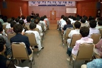 2003년7월중자치여성대학