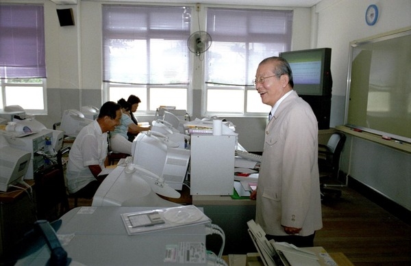 학교시설이용 및 정보화 교육