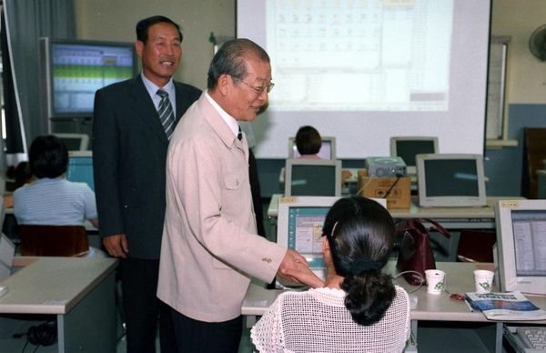 학교시설이용 및 정보화 교육