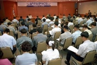 을지훈련 준비보고 및 참가...