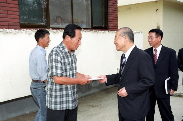 2003중추절 상록원위문