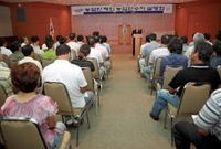 2003농업인해외연수교육
