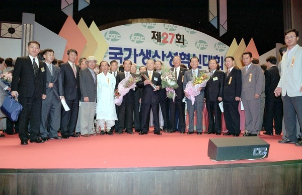 제27회국가생산성혁신대회수상