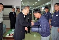중추절우체국위문