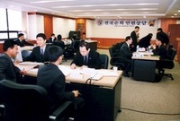 전국순회민원상담