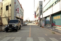 군청앞소방도로