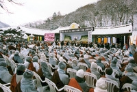 백양사서옹방장스님영결식