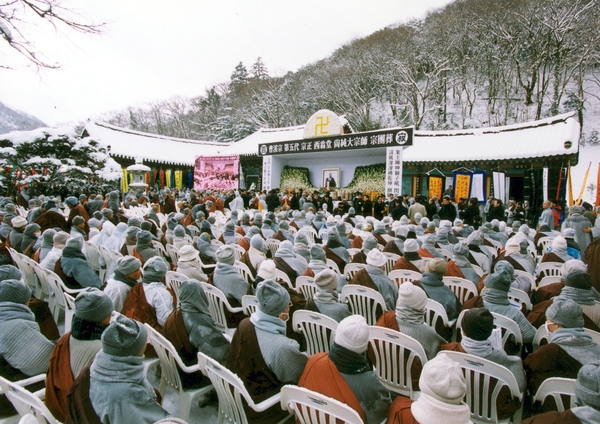 백양사서옹방장스님영결식