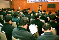 농업인공청회(2차)
