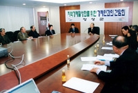 2003하반기경제인과의간담...