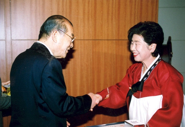 2003정보화지도자교육