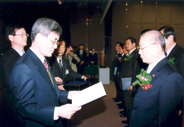2003도시평가 주민참여부문 대상수상
