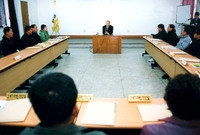 동화면이동장회의