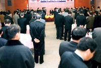 2004갑신년신년인사회