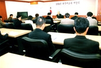 2004외국어교육개강식