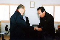 2004설명절상록원위문