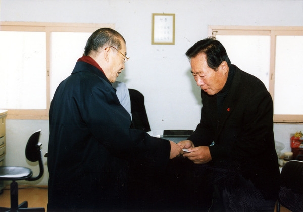 2004설명절상록원위문