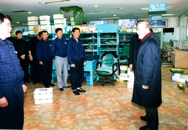 2004설명절우체국집배원위문