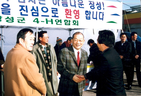 2004설맞이귀성객안내소(4-H연합회)
