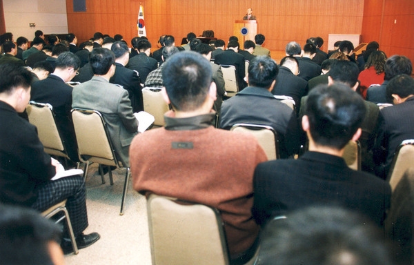 2004년2월정례조회
