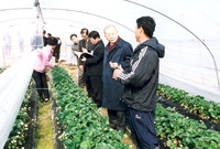 2004군민과의대화(삼서면...