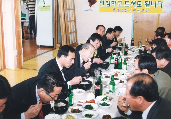 닭 오리시식회