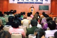 2004년2월중여성대학