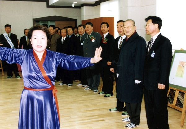 주민자치센터개소식