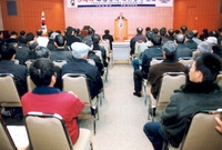 구제역특별방역교육