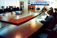 나노기술연구단지조성최종보고...