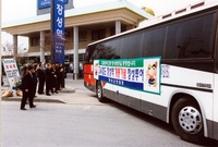 호남선 고속열차(KTX) ...
