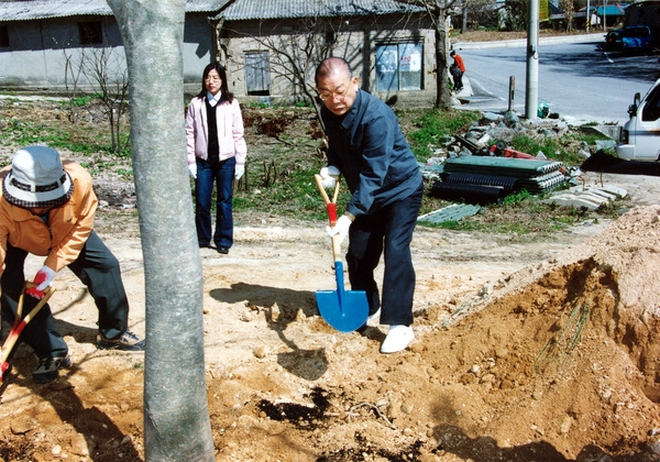 제59회 식목일기념 식수