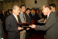 2004행정서비스헌장우수상...