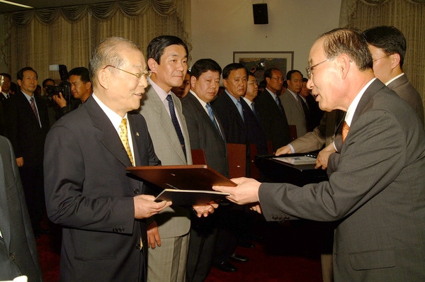 2004행정서비스헌장우수상수상