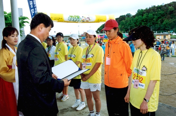장성홍길동마라톤대회