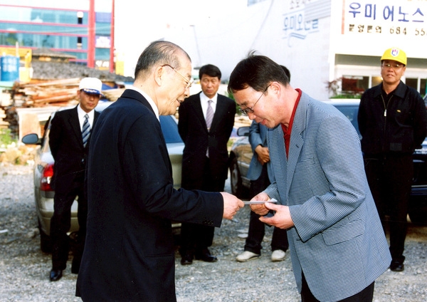 제43회전라남도민체전선수단격려