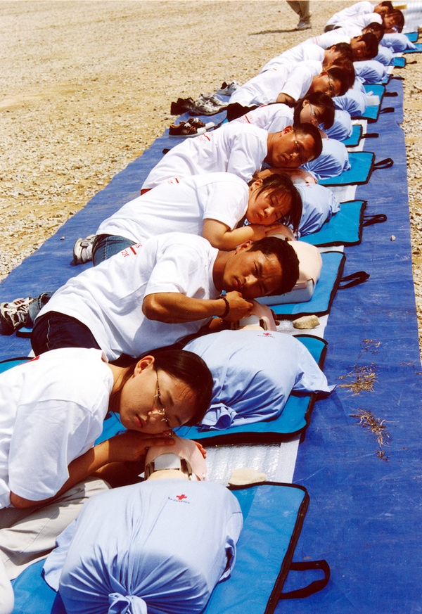 2004재해구호종합훈련
