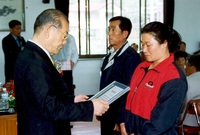 2004북하면경로잔치