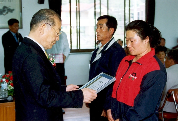 2004북하면경로잔치
