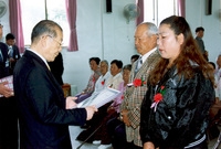 2004동화면경로잔치