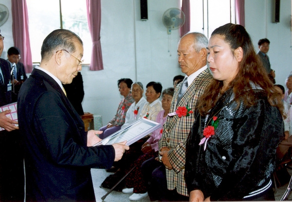 2004동화면경로잔치