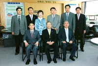 중소기업지원감사패수여