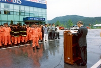 2004긴급구조종합훈련