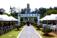 제49회현충일추념식