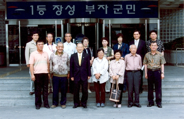 일제광복이전장성군에거주한일본인